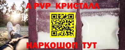 хмурый Жуковский