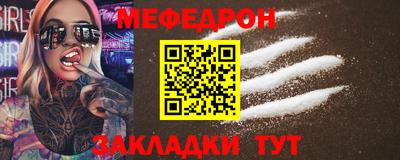 ПСИЛОЦИБИНОВЫЕ ГРИБЫ Ирбит