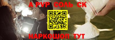 кокс Заводоуковск