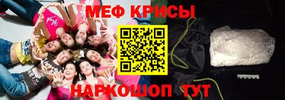 кокс Заводоуковск
