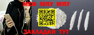 хмурый Жуковский