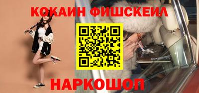 марихуана Ипатово