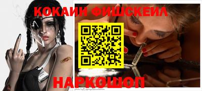 ПСИЛОЦИБИНОВЫЕ ГРИБЫ Ирбит