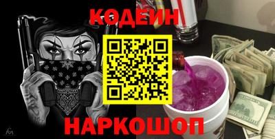 ECSTASY Заволжье