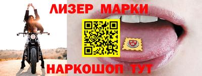 ПСИЛОЦИБИНОВЫЕ ГРИБЫ Ирбит
