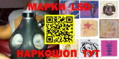 ПСИЛОЦИБИНОВЫЕ ГРИБЫ Ирбит