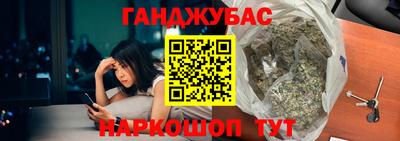 ПСИЛОЦИБИНОВЫЕ ГРИБЫ Ирбит