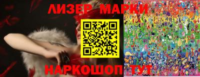 ПСИЛОЦИБИНОВЫЕ ГРИБЫ Ирбит