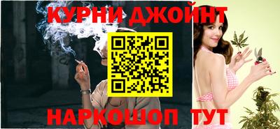 ПСИЛОЦИБИНОВЫЕ ГРИБЫ Ирбит