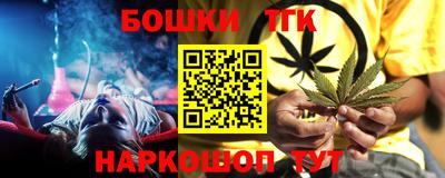 ПСИЛОЦИБИНОВЫЕ ГРИБЫ Ирбит