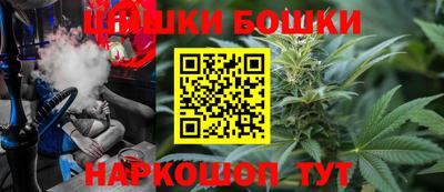 ПСИЛОЦИБИНОВЫЕ ГРИБЫ Ирбит