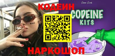 хмурый Жуковский