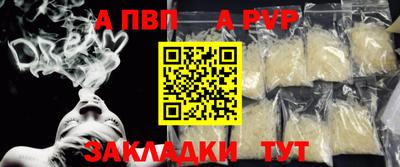 ПСИЛОЦИБИНОВЫЕ ГРИБЫ Ирбит