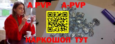 ПСИЛОЦИБИНОВЫЕ ГРИБЫ Ирбит