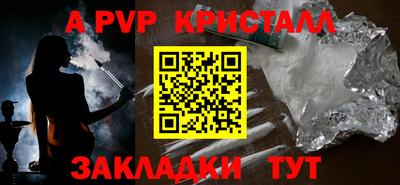 ПСИЛОЦИБИНОВЫЕ ГРИБЫ Ирбит