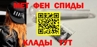 ПСИЛОЦИБИНОВЫЕ ГРИБЫ Ирбит