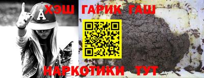 кокс Заводоуковск