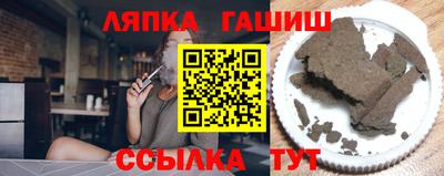 ECSTASY Заволжье