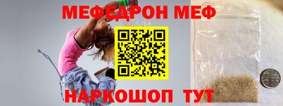 ECSTASY Заволжье