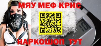 ECSTASY Заволжье