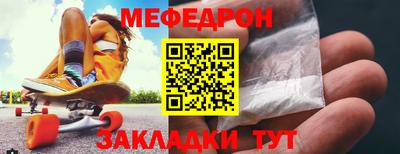 ПСИЛОЦИБИНОВЫЕ ГРИБЫ Ирбит
